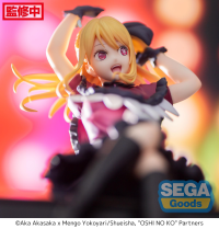 "OSHI NO KO" PM Perching Figure "Ruby" 3