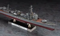 Hasegawa 1/350  IJN DESTROYER TYPE KOH YUKIKAZE "COMPLETION 1940 DETAIL UP VERSION" - Scale Kits - photo 4