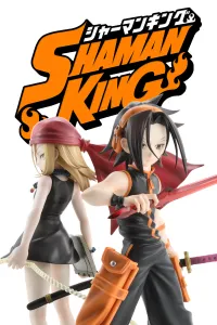 BellFine Anna Kyoyama(re-order) - SHAMAN KING - photo 13