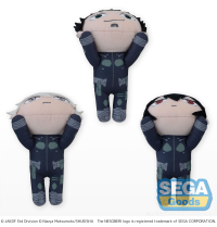 NESOBERI (Lay-Down) "Kaiju No. 8" Plush Vol.1 (EX) 7