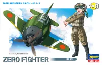 Hasegawa [TH8] EGG PLANE ZERO FIGHTER - EGGPLANE SERIES - photo 1