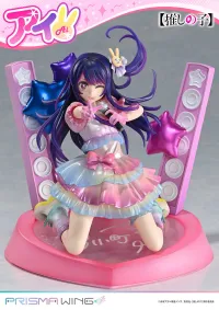 Prime 1 Studio PRISMA WING 【OSHI NO KO】Ai 1/7 Scale Pre-Painted Figure - 【OSHI NO KO】 - photo 38