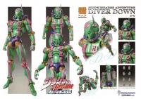 Medicos Entertainment Chozokado「D・D」 - JoJo's Bizarre Adventure - photo 6