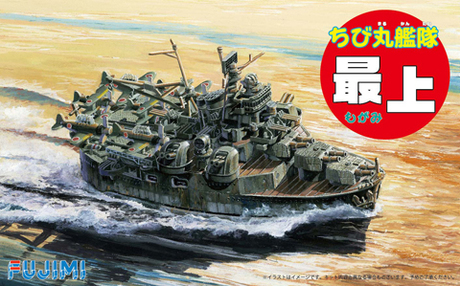 [Qstyle No9] Qstyle MOGAMI