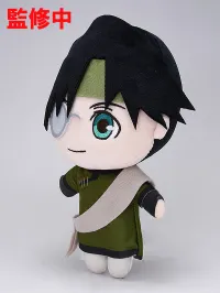 ORANGE ROUGE Saiyuki RELOAD ZEROIN Nendoroid Plus Plushie: Cho Hakkai - Saiyuki - photo 4