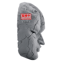 JoJo's Bizarre Adventure：Phantom Blood Stone Mask 4