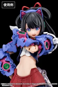 KOTOBUKIYA MEGAMI DEVICE M.S.G 04 FACE SET Chaos & Pretty SKIN COLOR A - Megami Device - photo 7