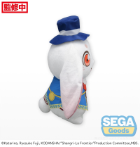TV Anime "Shangri-La Frontier" L Plush "Emul" 3
