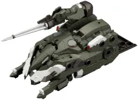 KOTOBUKIYA HEXA GEAR BOOSTER PACK007 COCKPIT - HEXA GEAR - photo 16