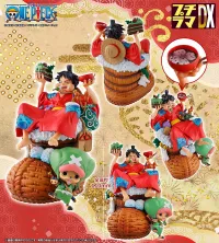 MegaHouse ONE PIECE LOGBOX Re Birth 01 - ONE PIECE - photo 1
