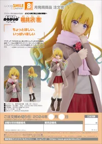GOOD SMILE COMPANY POP UP PARADE Kei Karuizawa - Classroom of the Elite - photo 8