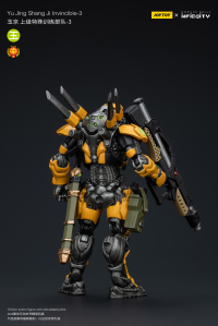 Yu Jing shang Jilnvincible-3 4