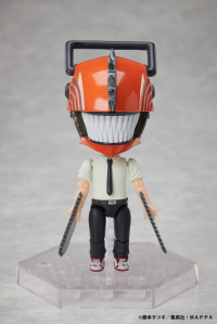 Chainsaw Man DFORM＋ Chainsaw Man Deforme Action Figure 4