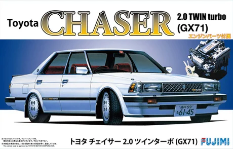 Fujimi [ID-177] 1/24 Toyota Chaser 2.0 Twin Turbo GX71 - Scale Kits