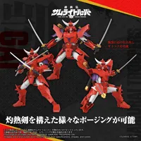 TAKARA TOMY TOYRISE SAMURAI TROOPERS Gai of the Heat - Ronin Warriors - photo 3