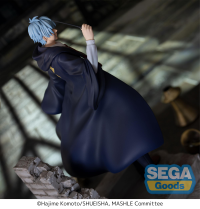 Luminasta "MASHLE: MAGIC AND MUSCLES" "Lance Crown" 4