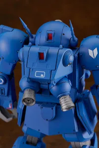 GOOD SMILE COMPANY PLAMAX SV-01 1/24 Scale X / ATH-02 Strike Dog(Re-run) - Armored Trooper VOTOMs - photo 7