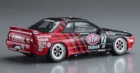 Hasegawa [HC41] 1:24 STP TAISAN GT-R (SKYLINE GT-R [BNR32 Gr.A] 1993 JTC) - Scale Kits - photo 3