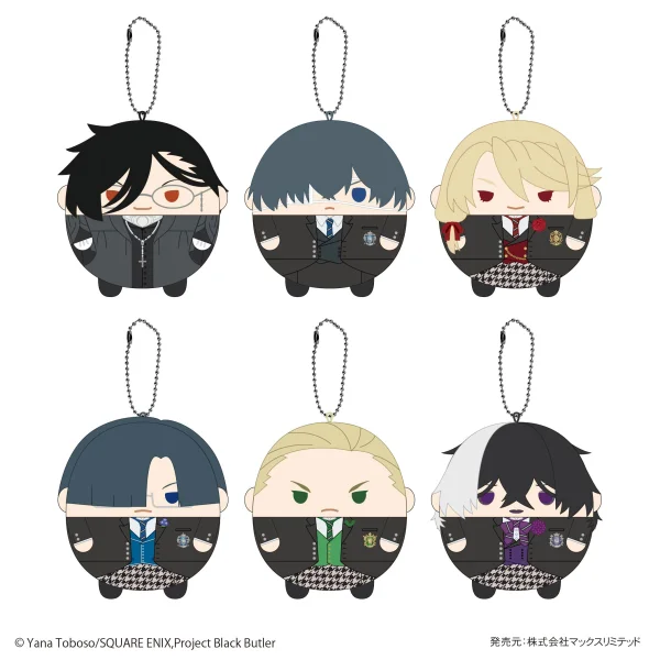 Black Butler FUWA KORORIN (6pc per box)