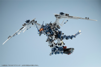 RZ-045 SALAMANDER 7