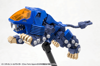 D-STYLE SHIELD LIGER ［Clear Parts Append］ 17