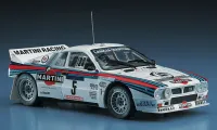 Hasegawa [CR30] 1:24 LANCIA 037 RALLY ('84 TOUR DE CORSE RALLY WINNER) - Scale Kits - photo 2