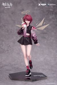 Gift+ Exusiai: Ambience Synesthesia VER.		 4