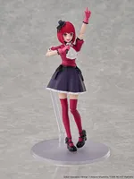 KADOKAWA KADOKAWA PLASTIC MODEL SERIES 【OSHI NO KO】 Kana Arima DX Ver. - 【OSHI NO KO】 - photo 11