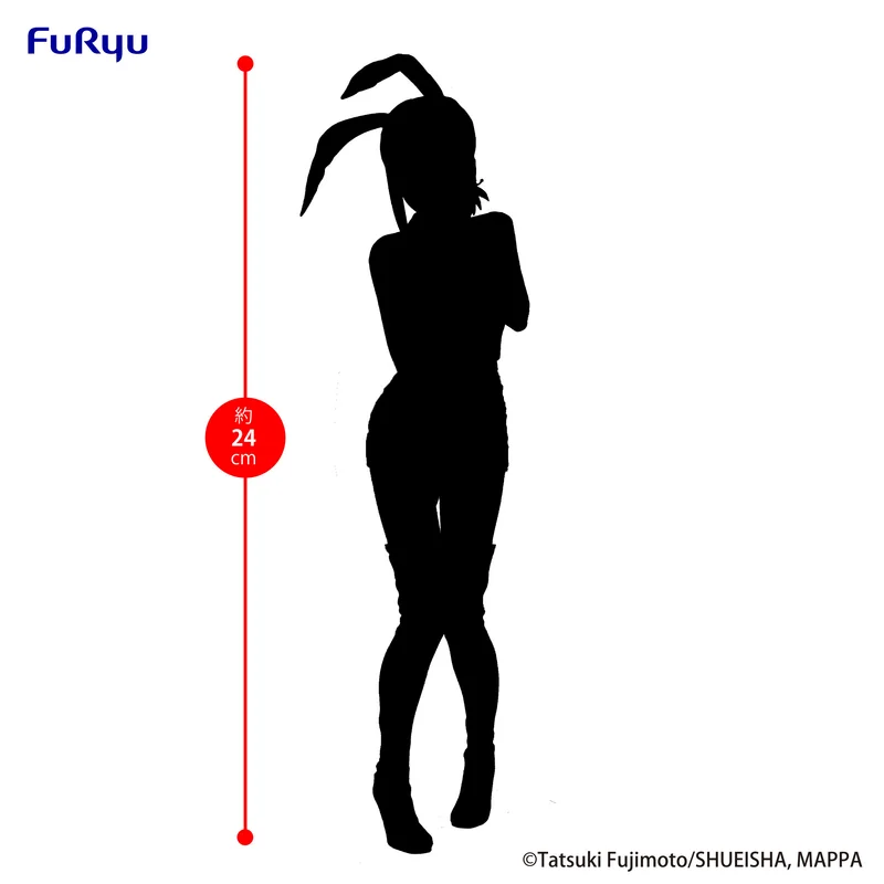 FuRyu Chainsaw Man BiCute Bunnies Figure -Kobeni- - Chainsaw Man