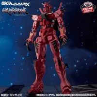 BANDAI RED GUNDAM "Mobile Suit Gundam GQuuuuuuX" - Mobile Suit Gundam GQuuuuuuX - photo 9