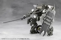 KOTOBUKIYA DEFINITION ARMOR “VT1” - HEXA GEAR - photo 5