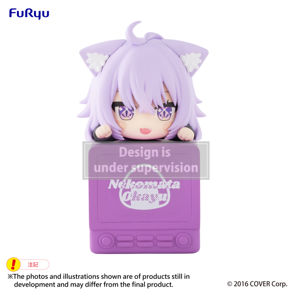 hololive production Hikkake Figure -Nekomata Okayu-