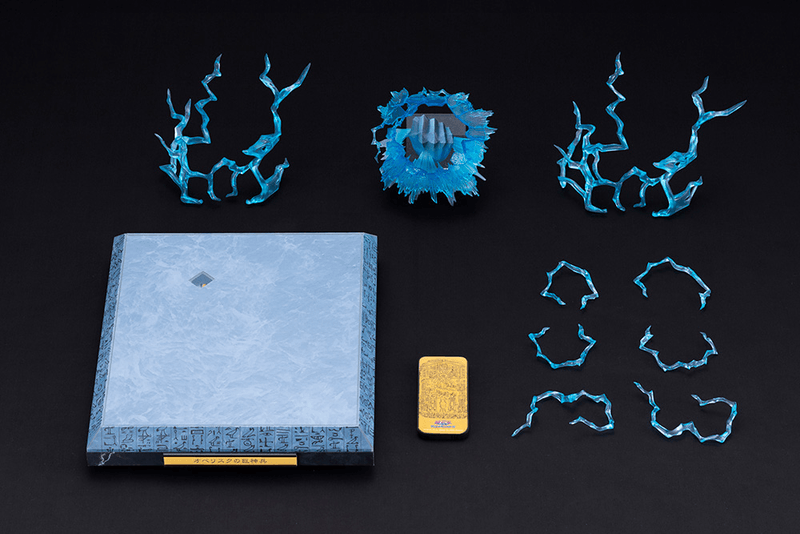 Obelisk the Tormentor  Egyptian God Statue Expansion Parts Set
