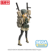 Luminasta "SAO Alternative: Gun Gale Online" "Fukaziroh" 4