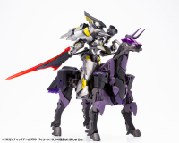 GIGANTIC ARMS 09 BICORN 4