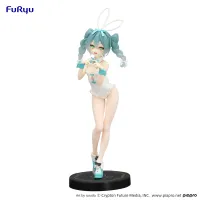 FuRyu Hatsune Miku　BiCute Bunnies Figure -rurudo White Color ver.- - Hatsune Miku - photo 1
