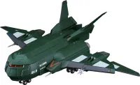 GOOD SMILE COMPANY MODEROID Super X3 - Godzilla - photo 2