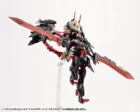 KOTOBUKIYA HEAVY WEAPON UNIT51 KNIGHT MASTER SWORD BLACK Ver. - M.S.G - photo 5