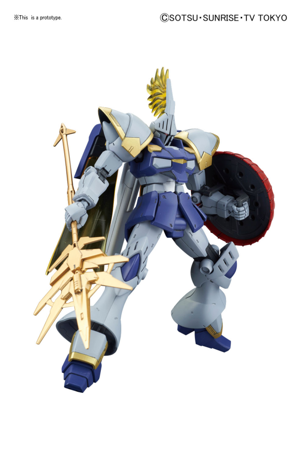 HGBF 1/144 Gyancelot
