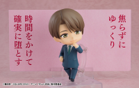 Nendoroid Yuichi Kurosawa 6