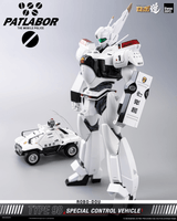 Mobile Police Patlabor ROBO-DOU Type 98 Special Control Vehicle 8