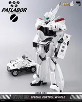 threezero Mobile Police Patlabor ROBO-DOU Type 98 Special Control Vehicle - Mobile Police Patlabor - photo 8