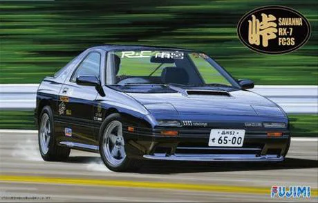 Fujimi [Tohge-9] 1/24 Mazda  (FC3S) RX-7 "First model" - Scale Kits