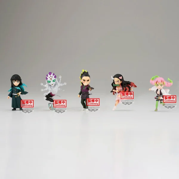 BANDAI Demon Slayer vol.12 - Demon Slayer: Kimetsu no Yaiba