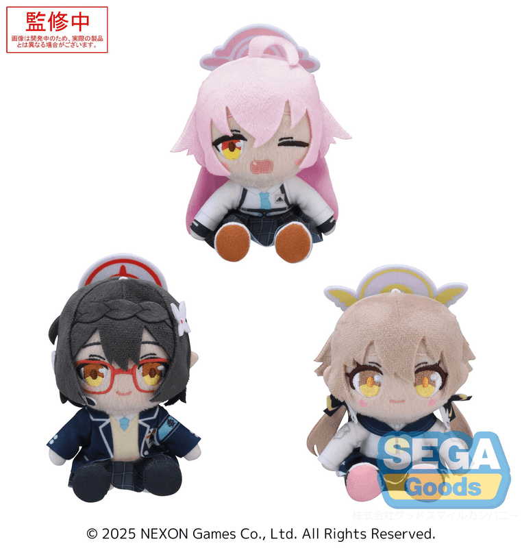 Blue Archive Mini Plush Vol.2 (EX)