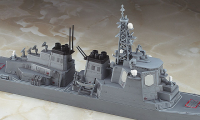 [028] 1:700 J.M.S.D.F. DDG KIRISHIMA 2