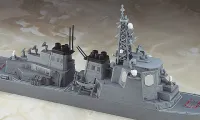 Hasegawa [028] 1:700 J.M.S.D.F. DDG KIRISHIMA - Scale Kits - photo 2