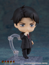 Nendoroid Mizuki 5