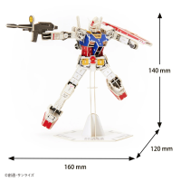 si-gu-mi PRO RX-78-2 Gundam 5