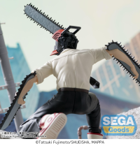 "Chainsaw Man" PM Perching Figure "Chainsaw Man" Vol.2 4